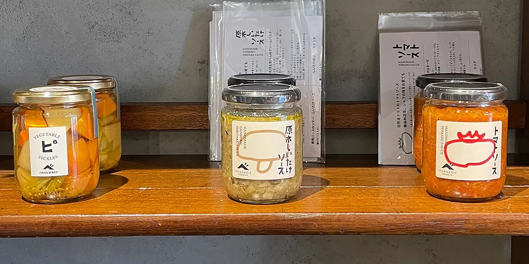べじたぶるぱーく