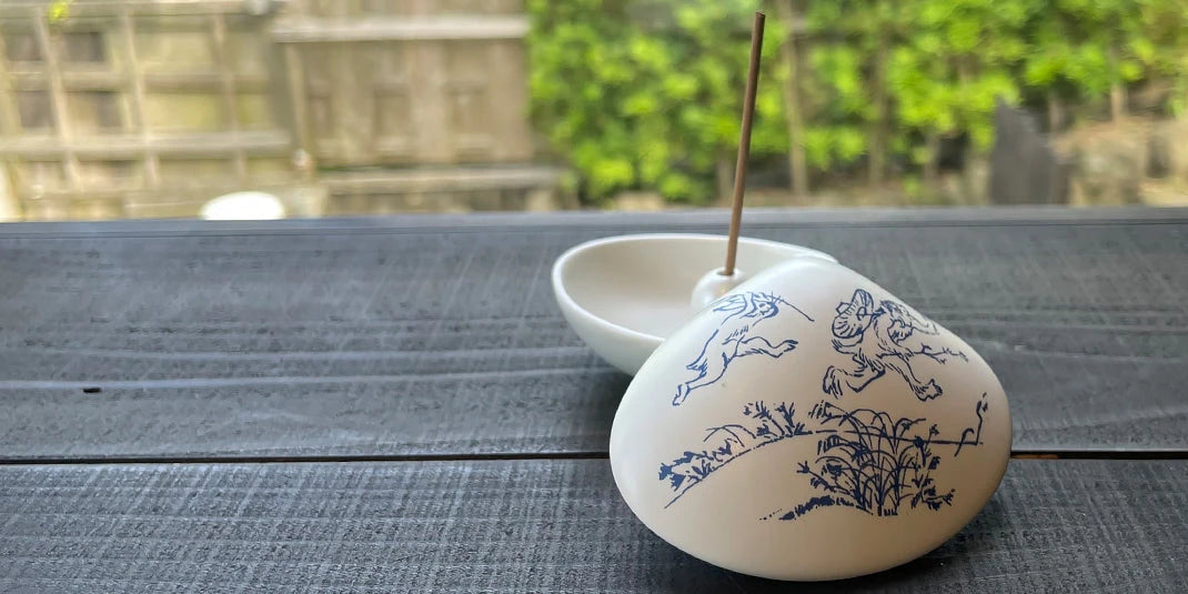 香彩堂