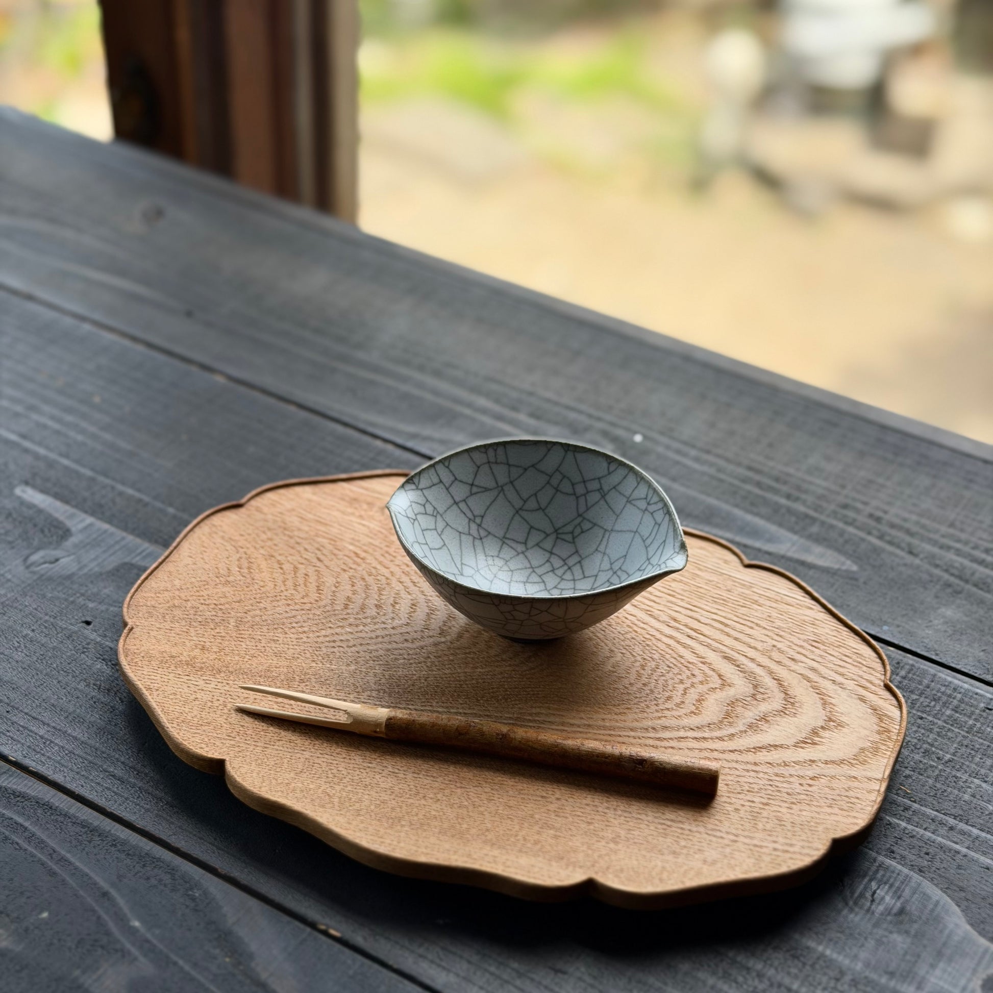 炭入りレモン豆鉢