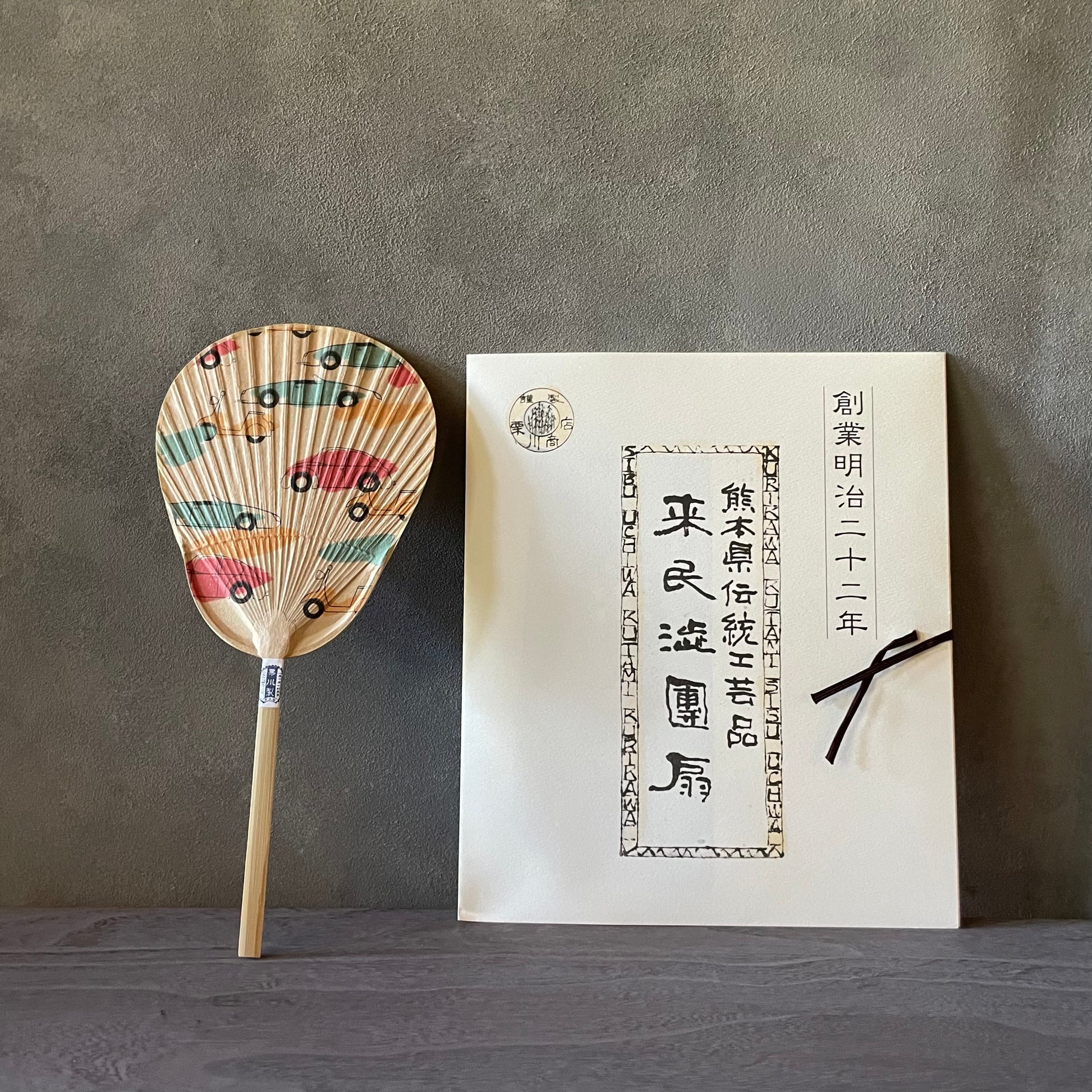 仏扇　　　車柄　白